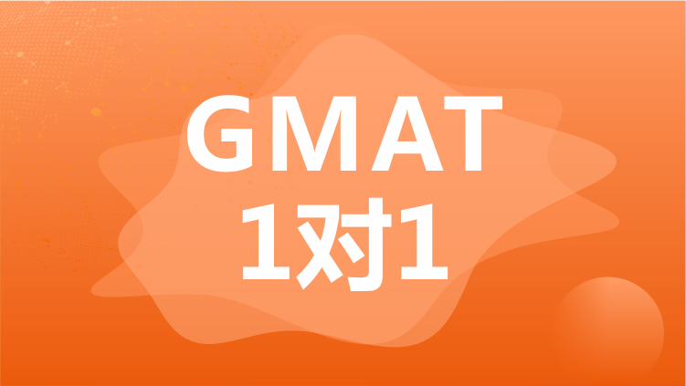 GMAT11