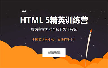 HTML5ƶѵγ