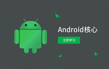 Androidѧϰѵ